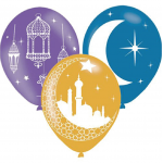 Eid Mubarak balloons